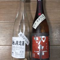 みむろ杉
