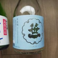笹一