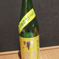 
            不動_
            Masashi Nitaniさん