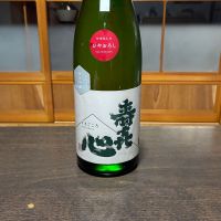 
            寿喜心_
            おじゃる丸さん