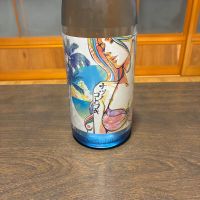夏の寿