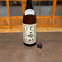 
            八海山_
            おじゃる丸さん