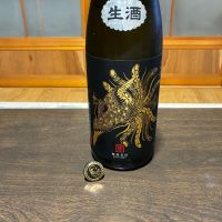 鳳凰美田