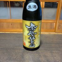 鳳凰美田