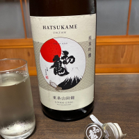 初亀