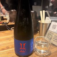 赤武