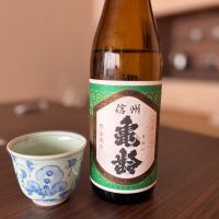 信州亀齢