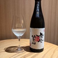 鳳凰美田