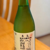 
            亀泉_
            kk tさん