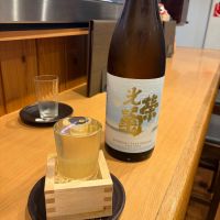 光栄菊
