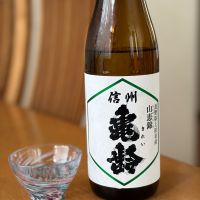 信州亀齢