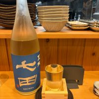 七田
