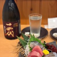 十四代のレビュー by_kk t