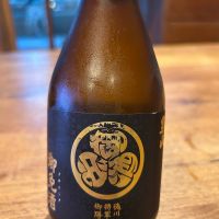 男山