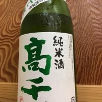 新潟県の酒