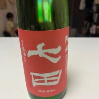 
            七田_
            よしぽんよしぽんさん