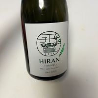 飛鸞