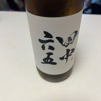 
            田中六五_
            よしぽんよしぽんさん
