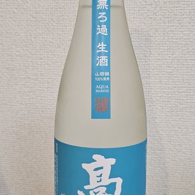 高千代のレビュー by_浜松市のさけのみ