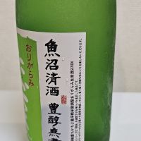 高千代のレビュー by_浜松市のさけのみ