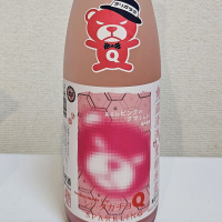 
            高千代_
            浜松市のさけのみさん