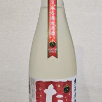 高千代