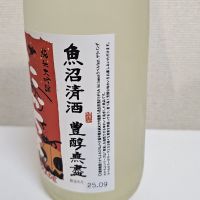 高千代のレビュー by_浜松市のさけのみ