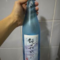 鏡花水月
