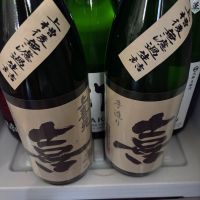 
            上喜元_
            いいーさん