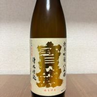
            宝剣_
            たっけ3さん