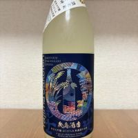
            栄光冨士_
            たっけ3さん