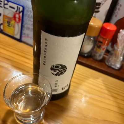 涅槃龜(にるがめ) | 日本酒 評価・通販 SAKETIME