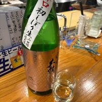 
            富士大観_
            youさん