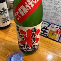 かち割りまんさく