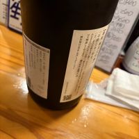 森嶋のレビュー by_you