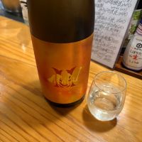 AKABU 琥珀