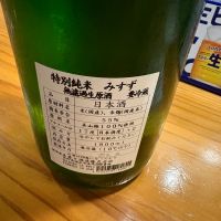 のレビュー by_you