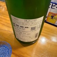 のレビュー by_you