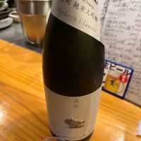 森嶋