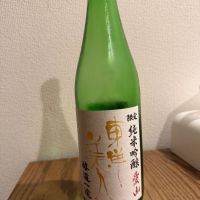 
            東洋美人_
            Marioさん