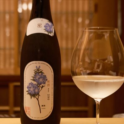 唎酒のレビュー by_Billy