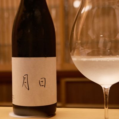 月日のレビュー by_Billy