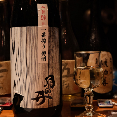 月の井のレビュー by_Billy