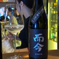 三重県の酒
