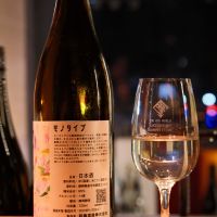 萩錦のレビュー by_Billy
