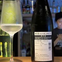 田酒のレビュー by_Billy