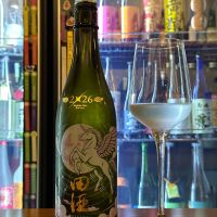 田酒