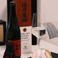 越乃寒梅