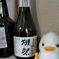 獺祭