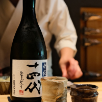 十四代